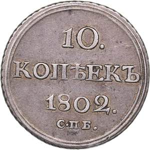 Russia 10 kopeks 1802 ... 