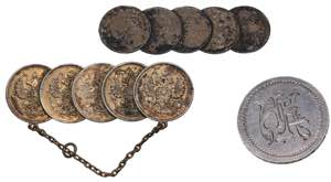 Russian jewelry made from coins
3