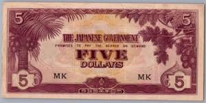 Burma - Japan occupation 5 dollars 1942-44
XF