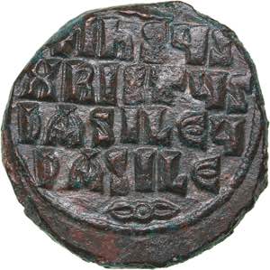 Byzantine AE Follis - Attributed to Basil II ... 