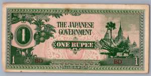 Burma - Japan occupation 1 rupee 1942-44
XF