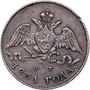 Russia 5 kopeks 1831 СПБ-НГ
1.01 g. ... 