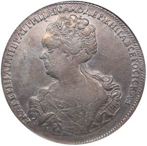 Russia Rouble 1725 ... 