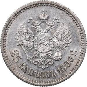 Russia 25 kopecks 1896
4.99 g. AU/AU Mint ... 
