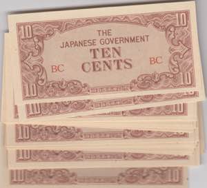 Burma 10 cents 1942 Japanese goverm (40 pcs) ... 