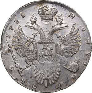 Russia Rouble 1731
26.18 g. AU/UNC Mint ... 