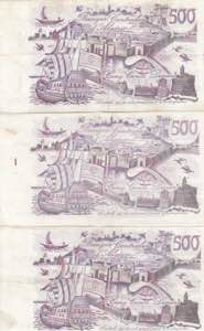 Algeria 500 dinars 1970 (3 pcs)
VF Pick 129