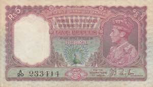 Burma 5 rupees 1938
VF ... 