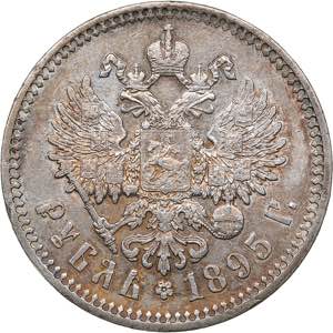 Russia Rouble 1895 АГ
20.01 g. XF/AU Mint ... 