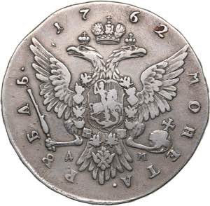 Russia Rouble 1762 ММД-ДМ
24.19 g. ... 