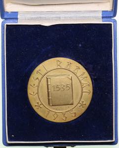 Estonian medal Estonian book 1935
34.10g. ... 