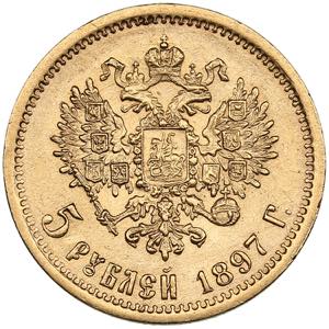 Russia 5 roubles 1897 АГ
4.23g. XF/AU Mint ... 