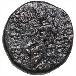 Seleukid Kingdom, Seleucis and Pieria. ... 