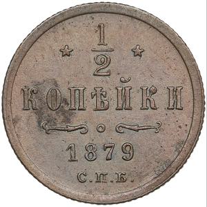 Russia 1/2 kopecks 1879 ... 