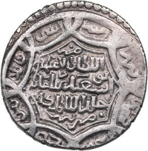 Ilkhanate Persia AR Double Dirham - Abu ... 