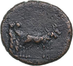 Macedon, (Philippi?) Æ - Augustus (27 BC - ... 