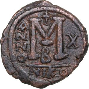Byzantine, Nikomedia Æ Follis or 40 Nummi - ... 