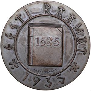 Estonian medal Estonian book 1935
33.67g. ... 