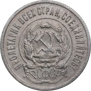 Russia - USSR 20 kopecks 1923
3.22g. AU/AU ... 