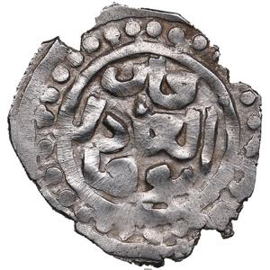 Islamic, Mongols AR Yarmaq (Dirham) - Toqtu ... 