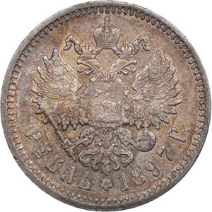 Russia Rouble 1897 АГ
19.96g. AU/AU Mint ... 