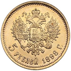 Russia 5 roubles 1898 АГ
4.28g. AU/UNC ... 