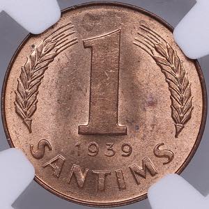 Latvia 1 santims 1939 - ... 