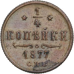 Russia 1/4 kopecks 1877 ... 