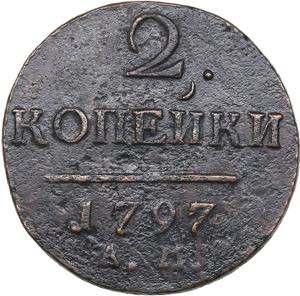 Russia 2 kopecks 1797 ... 