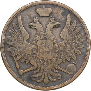 Russia, Poland 3 kopecks 1856 ВМ
14.77g. ... 