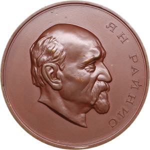 Russia - USSR medal Jan ... 