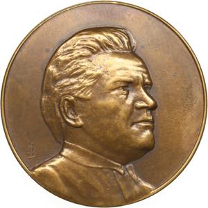 Russia - USSR medal  ... 
