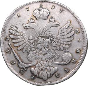 Russia Rouble 1737
25.35g. VF/VF+ Bitkin ... 