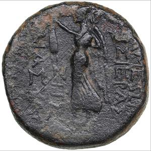 Seleukid Kingdom, Seleucis and Pieria. ... 