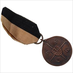 Latvia medal Döpler, Emil: Soldiers ... 