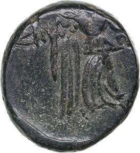 Pontos, Amisos Æ circa 85-65 BC
7.97g. ... 