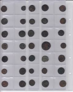 Collection of Roman Æ coins (35)
Various ... 
