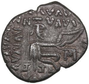 Parthian Kingdom AR Drachm - Phraataces (2 ... 