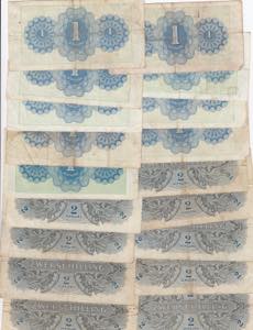 Austria 1 & 2 shillings 1944 (18)
F/VF Pick ... 
