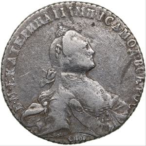 Russia Rouble 1770 ... 