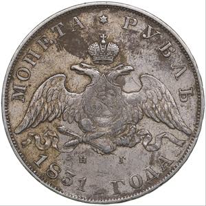 Russia Rouble 1831 ... 