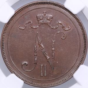 Russia, Finland 10 pennia 1897 - NGC MS 62 ... 