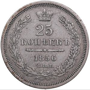 Russia 25 kopecks 1856 ... 