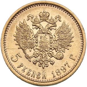 Russia 5 roubles 1897 АГ
4.27g. XF/AU Mint ... 
