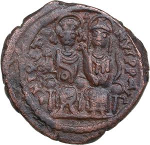 Byzantine, Nikomedia Æ ... 
