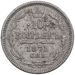 Russia 10 kopecks 1871 ... 