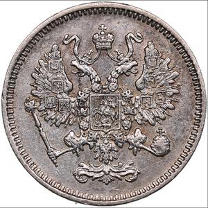Russia 10 kopecks 1861 СПБ
2.02g. XF/XF ... 