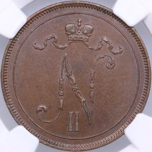 Russia, Finland 10 pennia 1896 - NGC MS 62 ... 