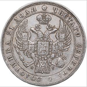 Russia Rouble 1832 СПБ-НГ
20.85g. ... 