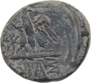 Bithynia, Dia Æ circa 85-65 BC
7.87g. ... 